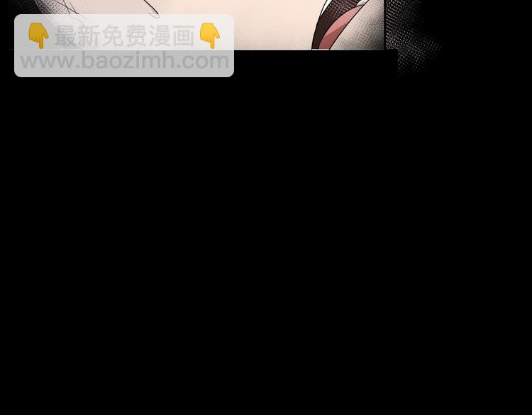 第14话  妻子想害我（下）(1/4)-第15话