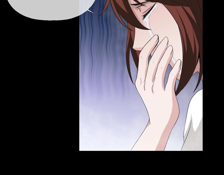 第14话  妻子想害我（下）(1/4)-第15话