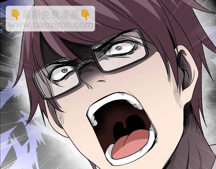 第14话  妻子想害我（下）(1/4)-第15话