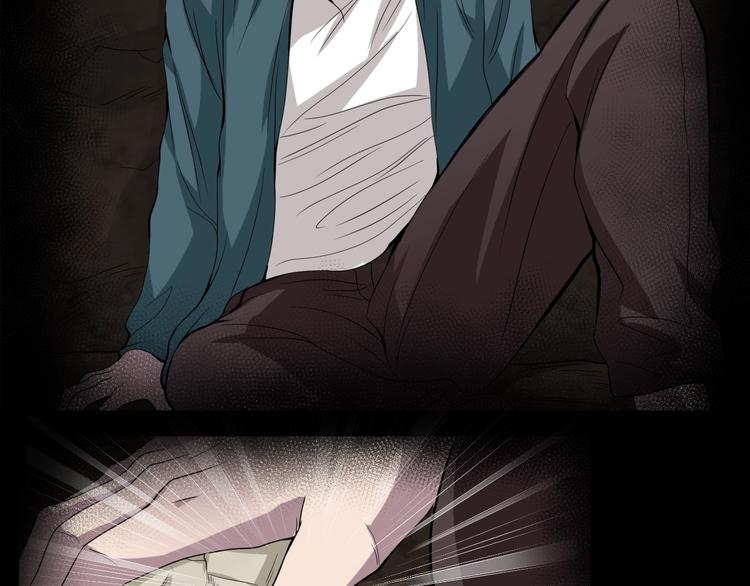 第14话  妻子想害我（下）(1/4)-第15话