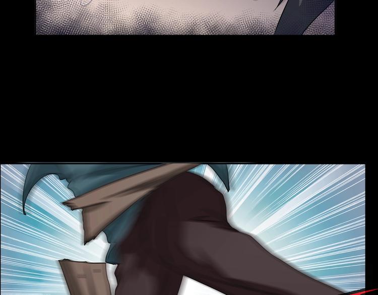 第14话  妻子想害我（下）(1/4)-第15话