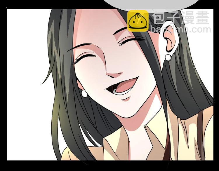 第16话 宠物博主(1/5)-第17话