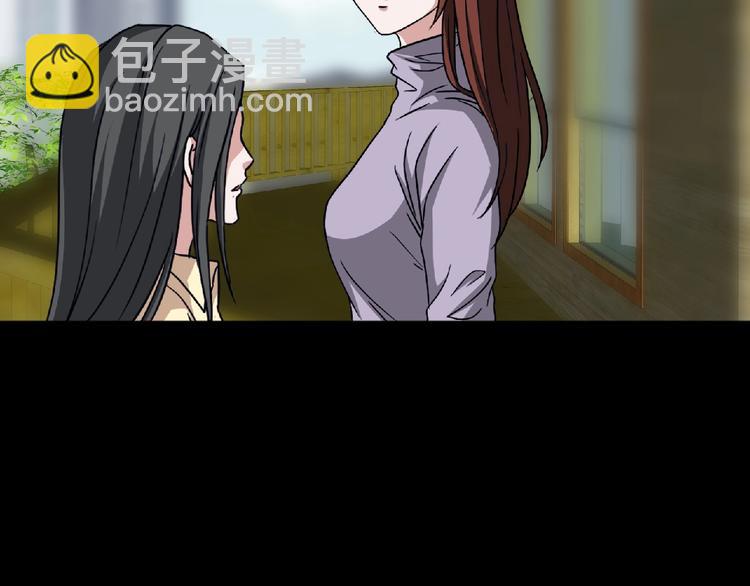 第16话 宠物博主(1/5)-第17话