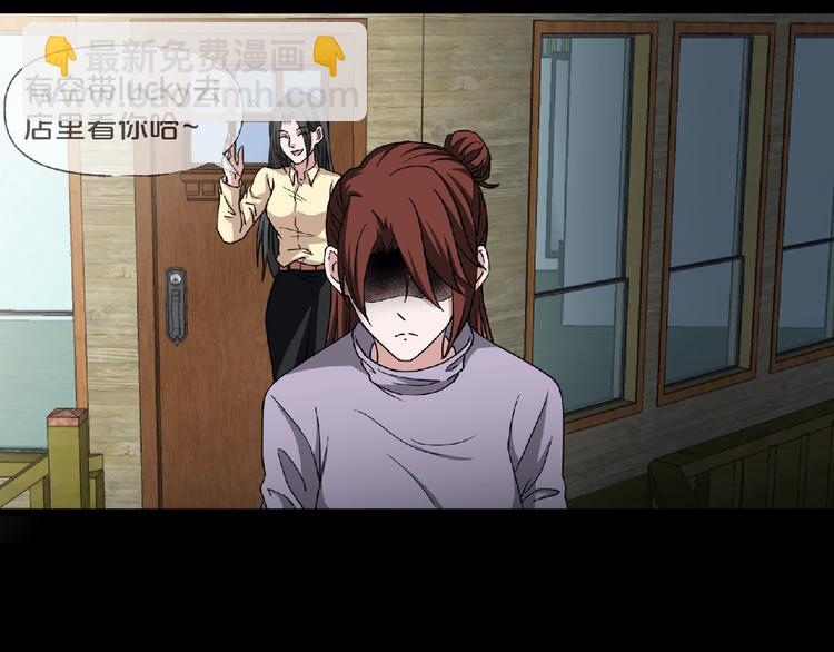 第16话 宠物博主(1/5)-第17话