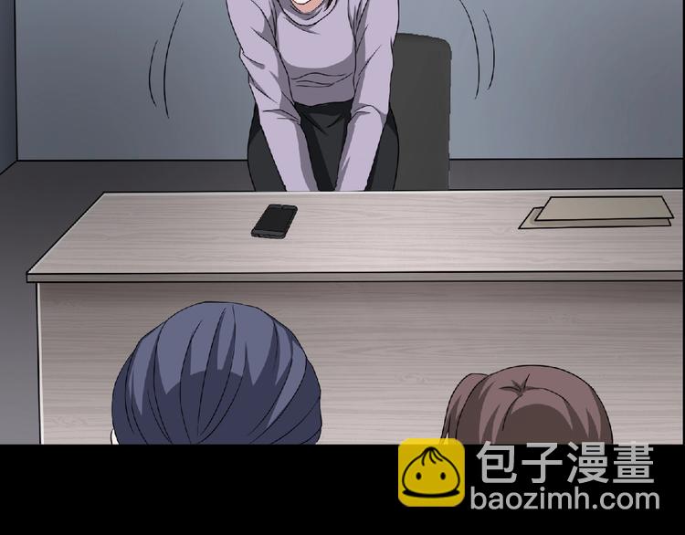 第16话 宠物博主(1/5)-第17话