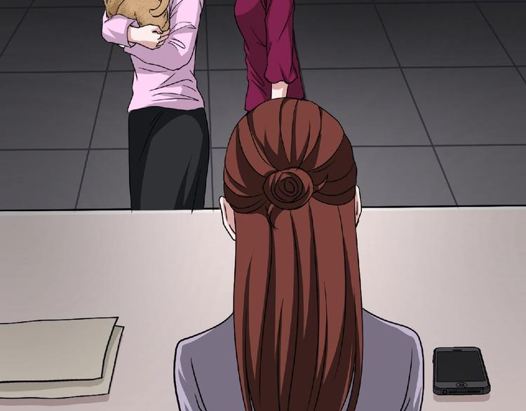 第16话 宠物博主(1/5)-第17话