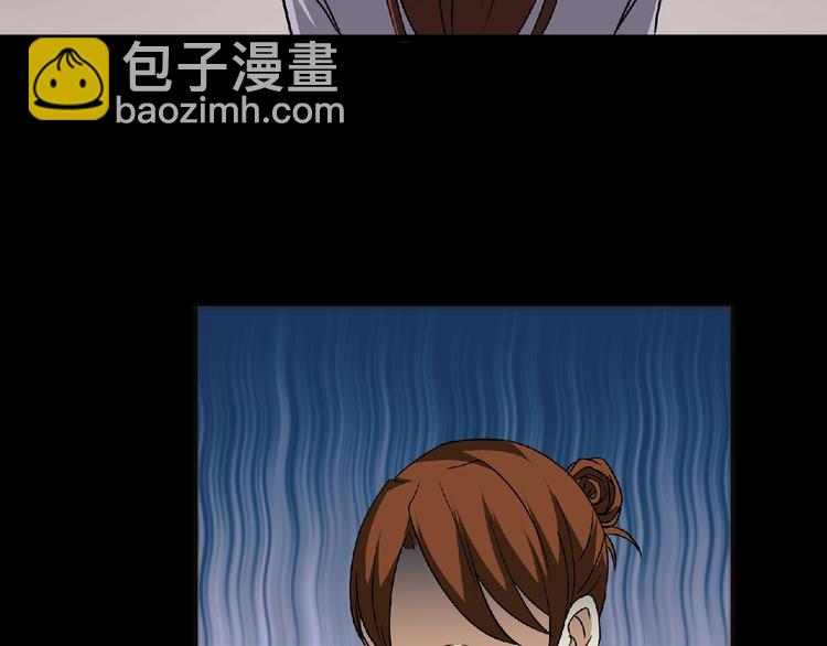 第16话 宠物博主(1/5)-第17话