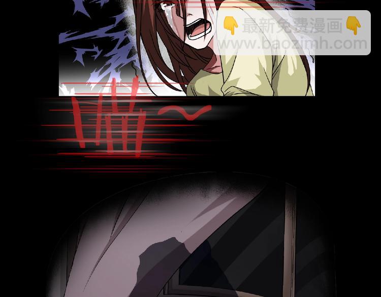 第16话 宠物博主(1/5)-第17话