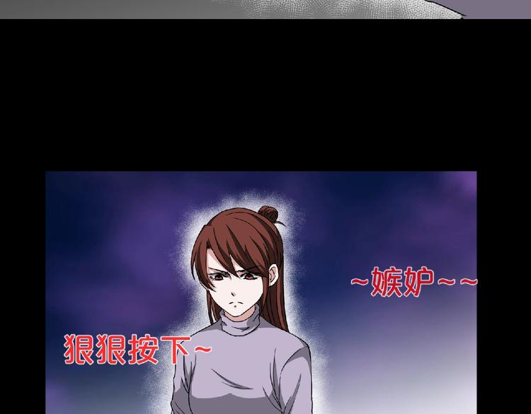 第16话 宠物博主(1/5)-第17话