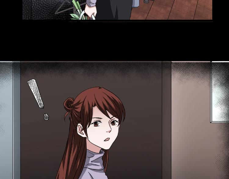 第16话 宠物博主(1/5)-第17话