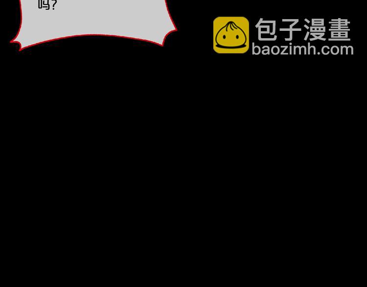 第16话 宠物博主(1/5)-第17话