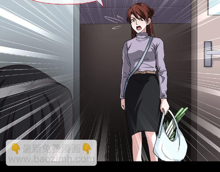 第16话 宠物博主(1/5)-第17话