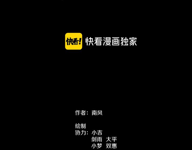 第16话 宠物博主(1/5)-第17话