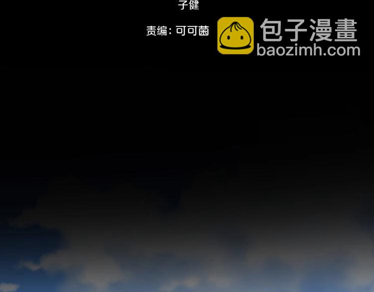 第16话 宠物博主(1/5)-第17话