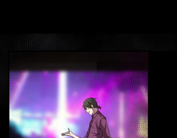 第18话 幸福餐厅(1/4)-第19话