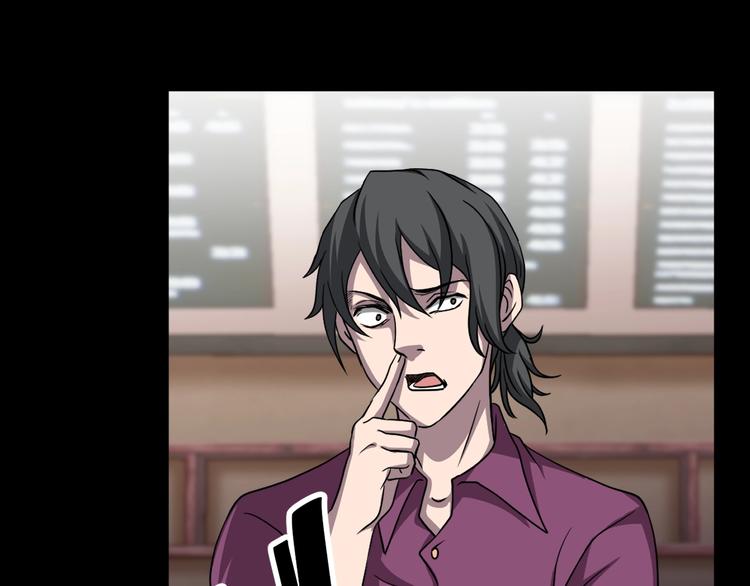 第18话 幸福餐厅(1/4)-第19话