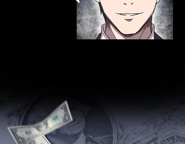 第18话 幸福餐厅(1/4)-第19话