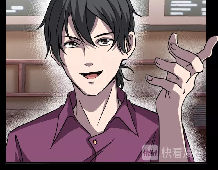 第18话 幸福餐厅(1/4)-第19话