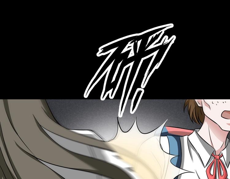 第2话  美丽俱乐部(1/6)-第3话