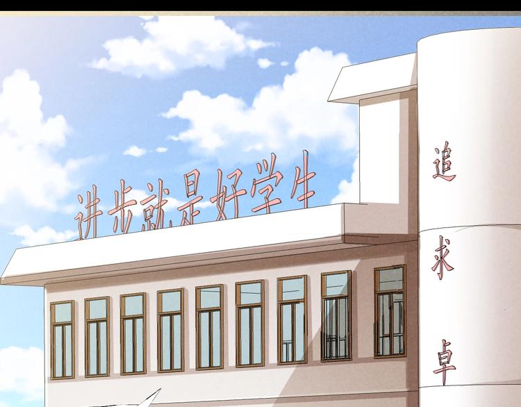 第2话  美丽俱乐部(1/6)-第3话