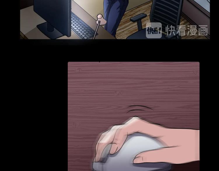 第20话 盲盒（上）(1/2)-第21话