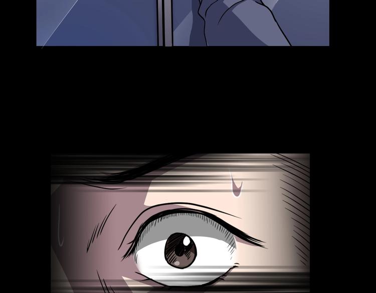 第22话 糖食症（一）(1/4)-第23话