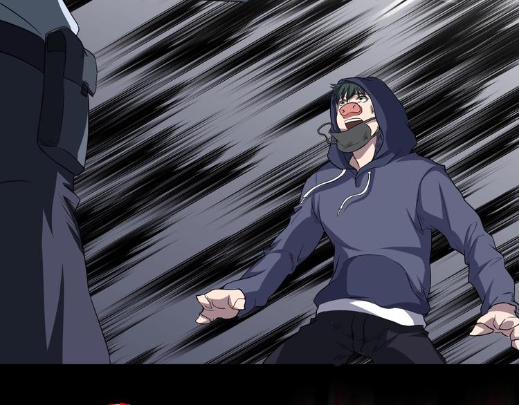 第22话 糖食症（一）(1/4)-第23话