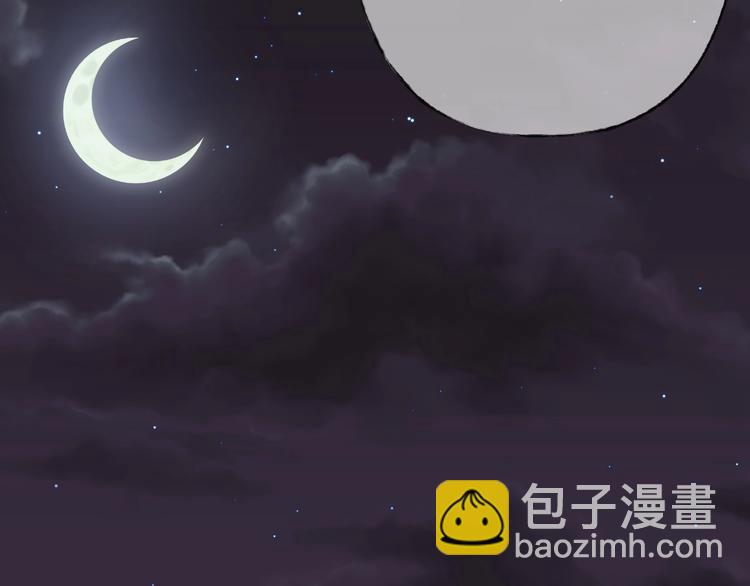 第24话 糖食症（三）(1/5)-第25话