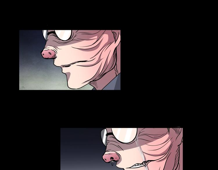 第24话 糖食症（三）(1/5)-第25话