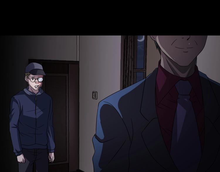 第24话 糖食症（三）(1/5)-第25话