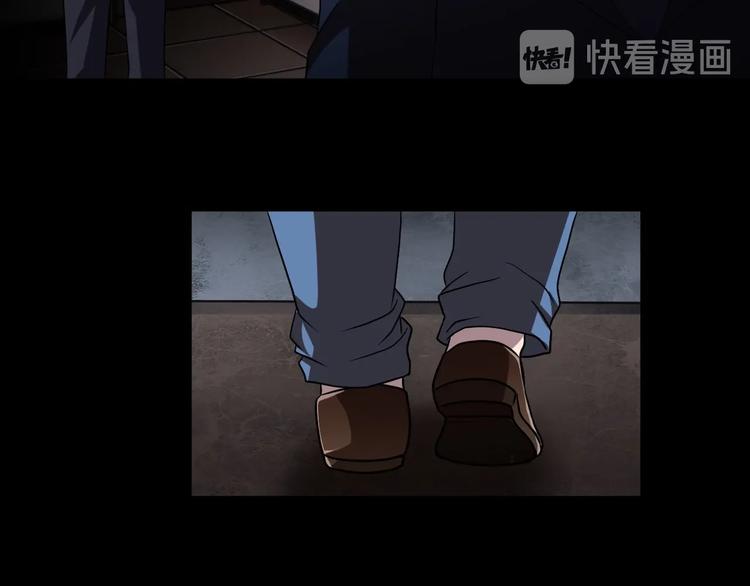 第24话 糖食症（三）(1/5)-第25话