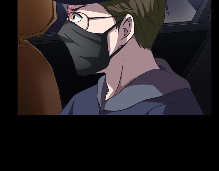 第24话 糖食症（三）(1/5)-第25话