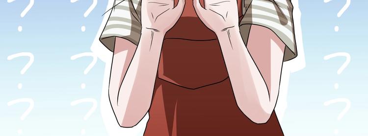 第26话 闺蜜（二）(1/4)-第27话