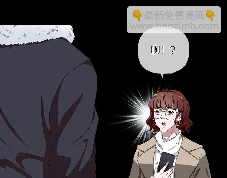 第28话 杀人凶手（一）(1/5)-第29话