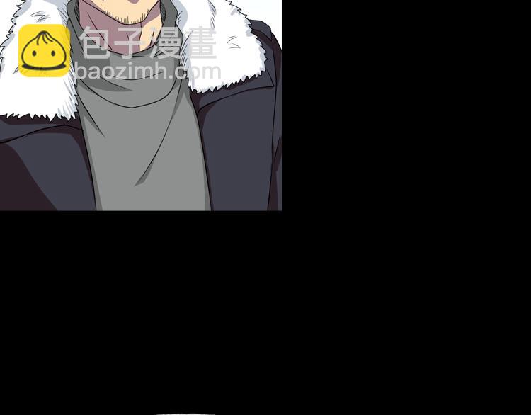 第28话 杀人凶手（一）(1/5)-第29话