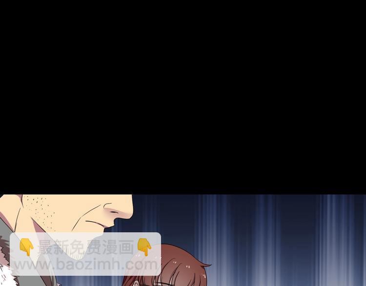 第28话 杀人凶手（一）(1/5)-第29话