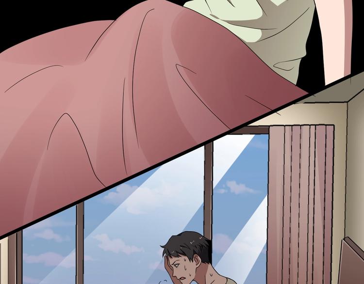 第30话 奶奶（一）(1/4)-第31话