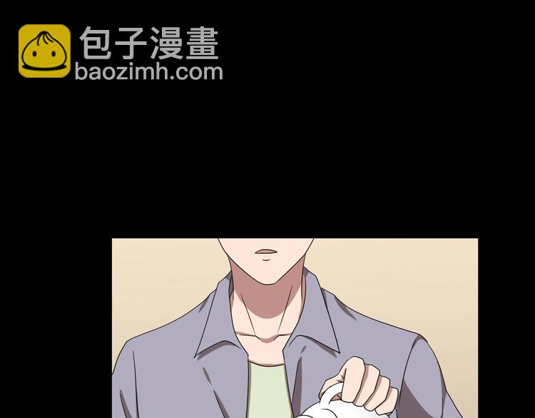 第30话 奶奶（一）(1/4)-第31话