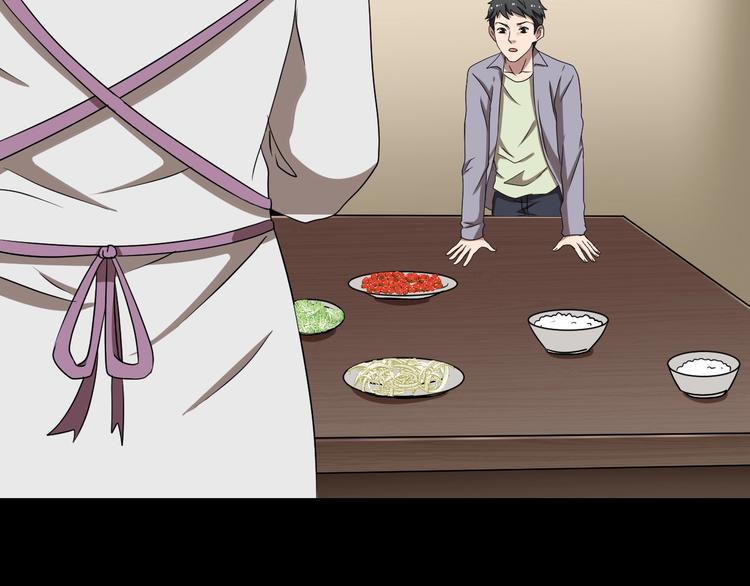 第30话 奶奶（一）(1/4)-第31话