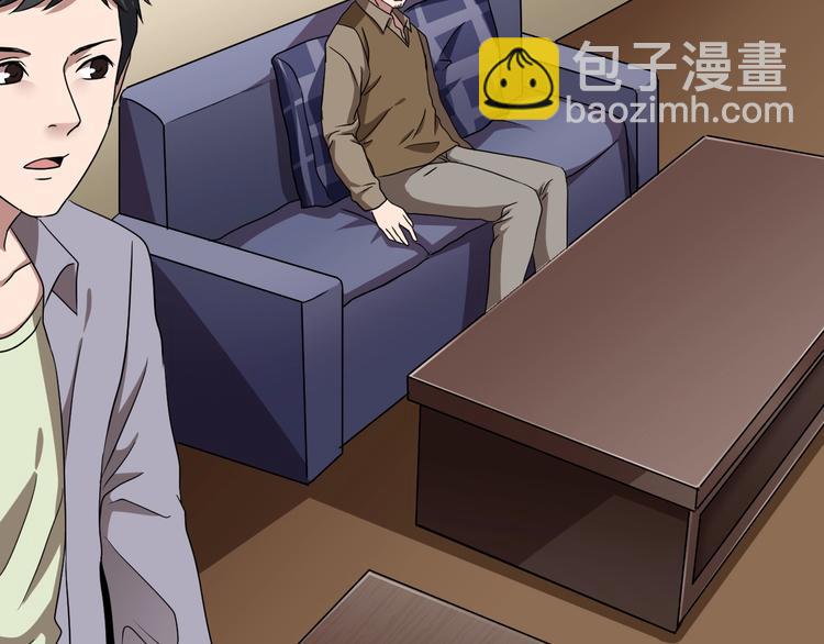 第30话 奶奶（一）(1/4)-第31话