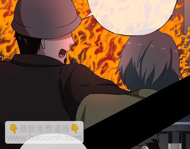 第30话 奶奶（一）(1/4)-第31话