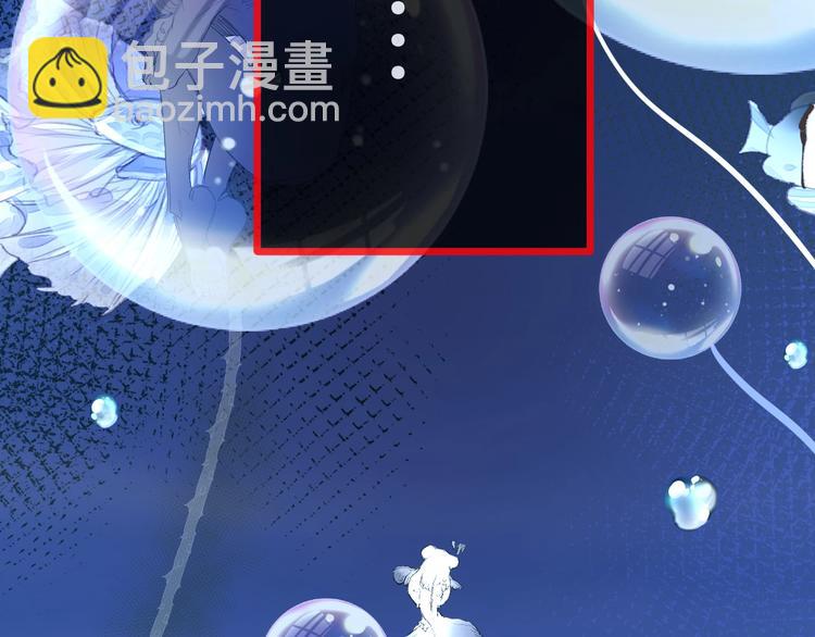 第32话 逆生记（一）(1/4)-第33话