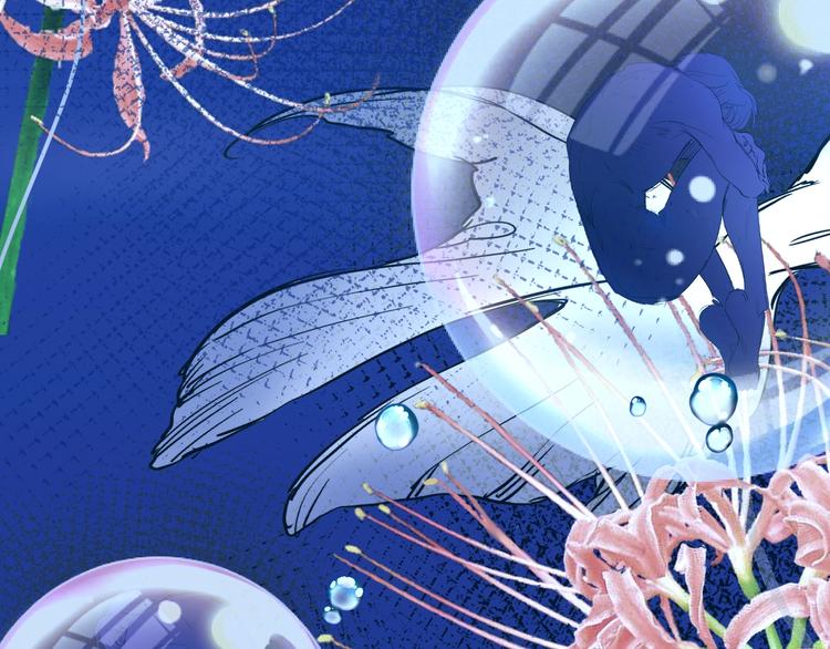 第32话 逆生记（一）(1/4)-第33话