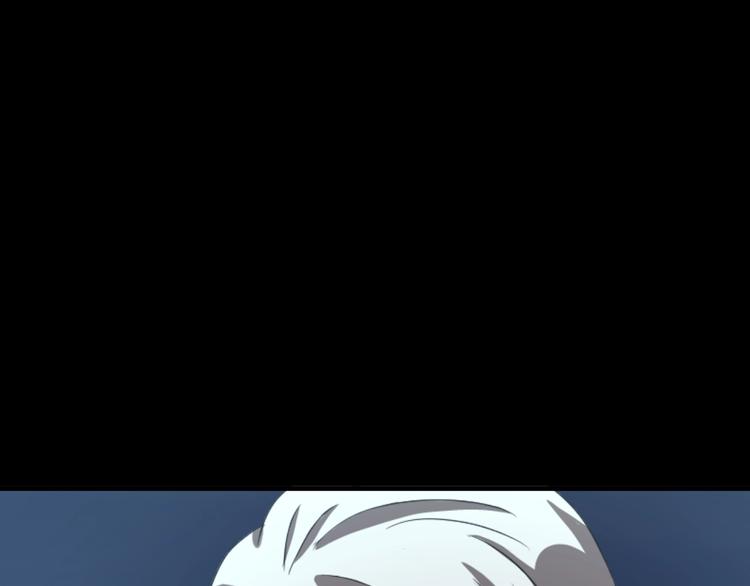 第32话 逆生记（一）(1/4)-第33话