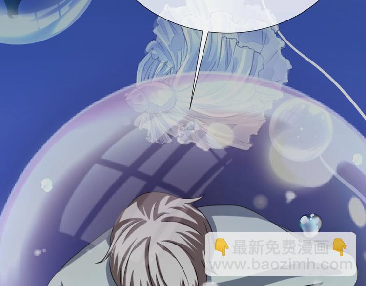 第32话 逆生记（一）(1/4)-第33话