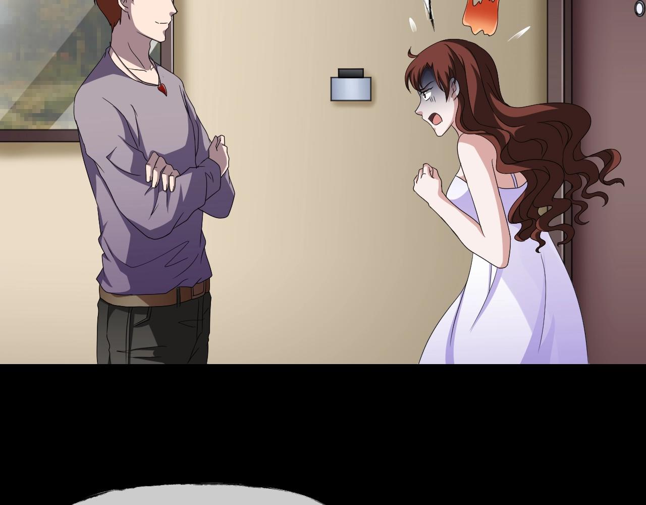 第36话 艳遇夫妻（二）(1/3)-第37话