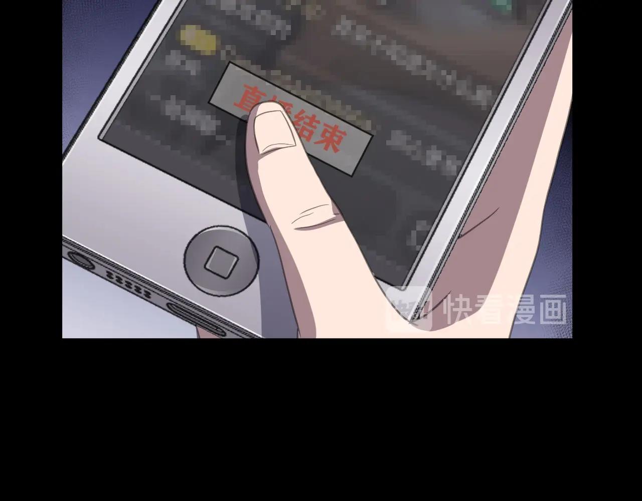 第38话 预知vlog （一）(1/4)-第39话