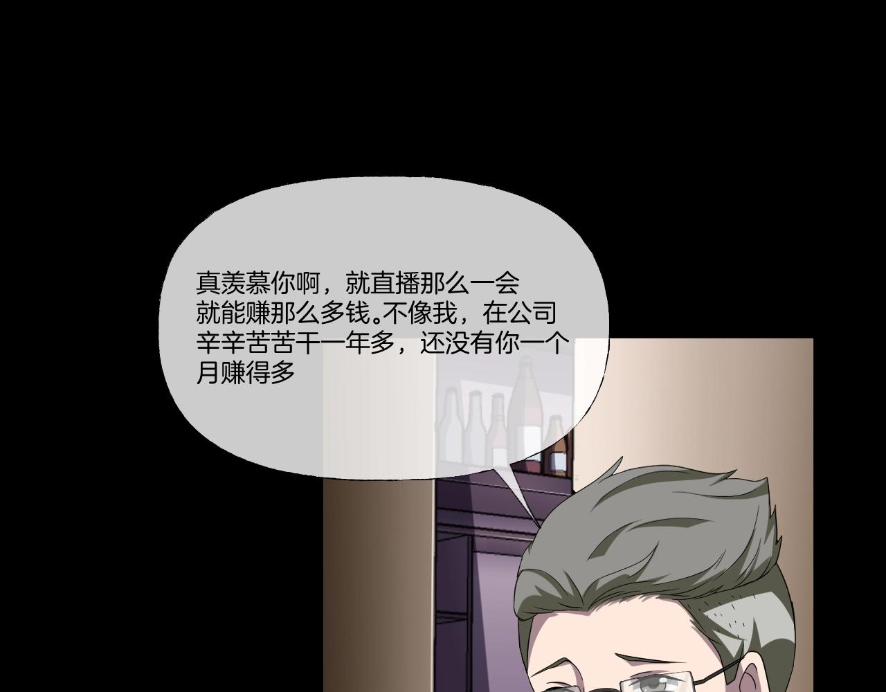 第38话 预知vlog （一）(1/4)-第39话