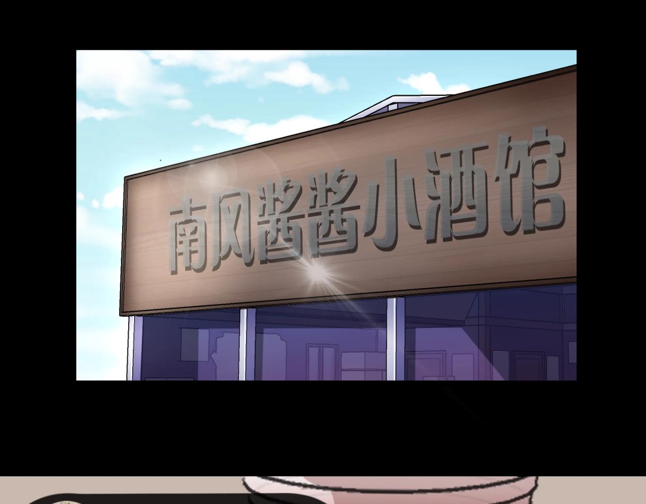 第38话 预知vlog （一）(1/4)-第39话