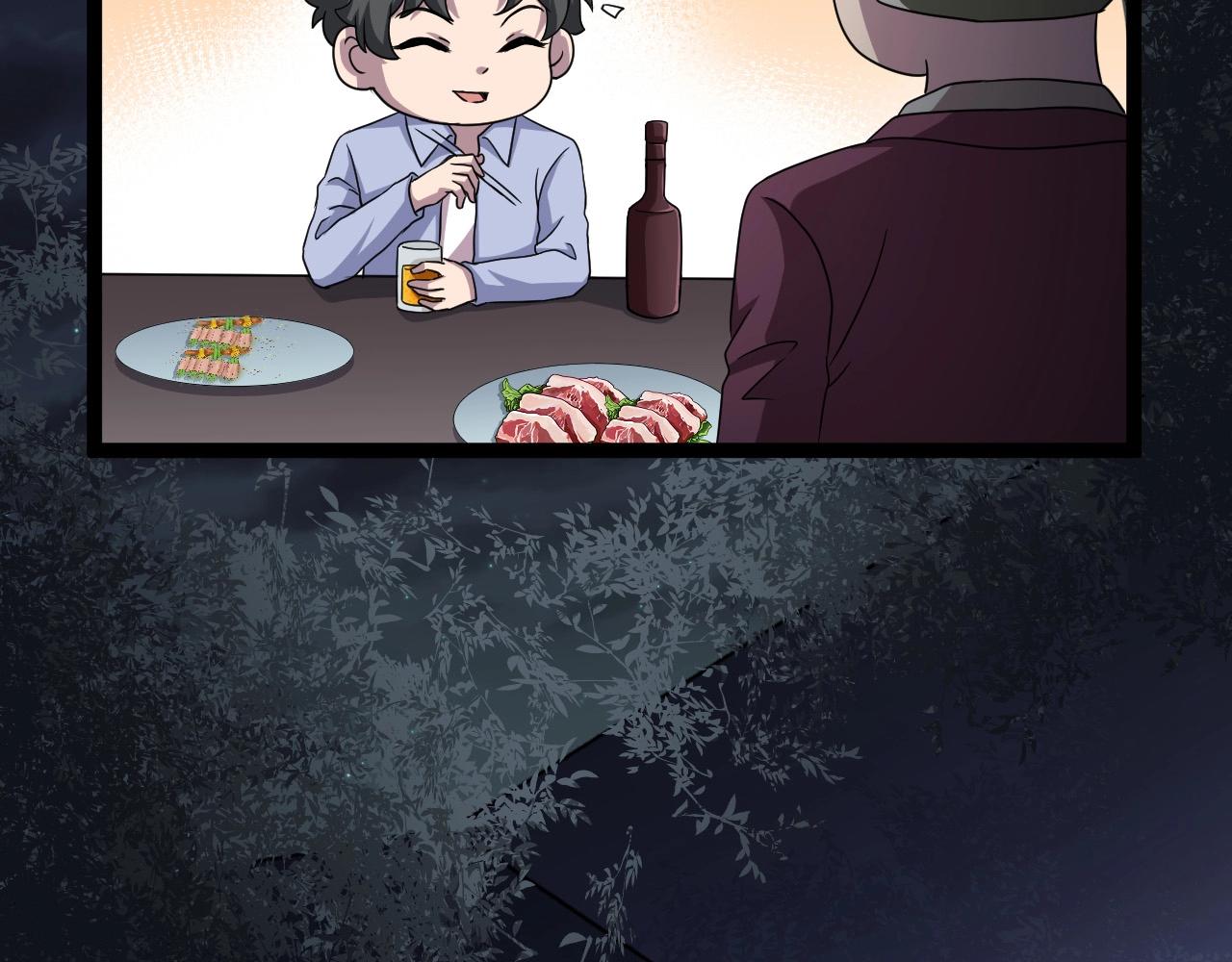 第38话 预知vlog （一）(1/4)-第39话